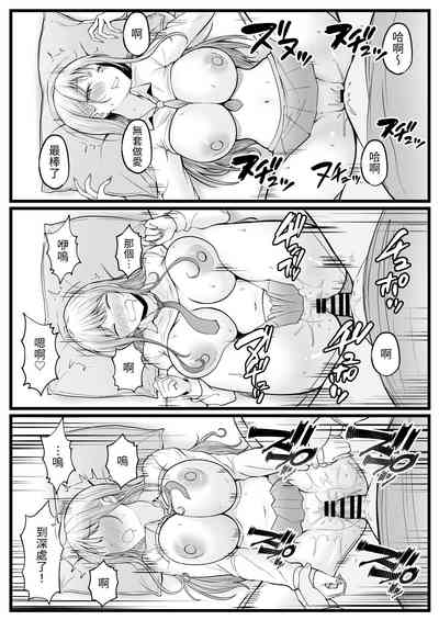 第43页图