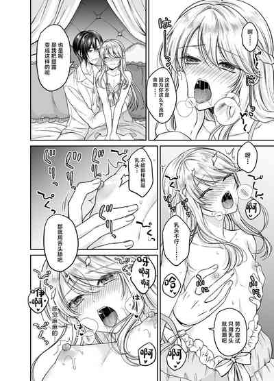 第23頁圖