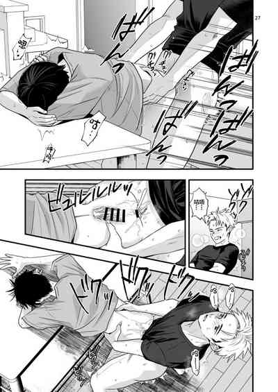 第27頁圖