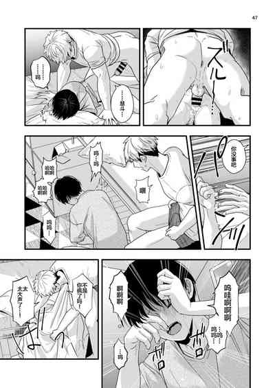 第47頁圖