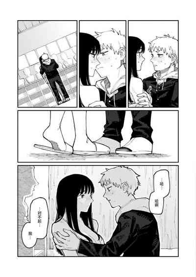 第23頁圖