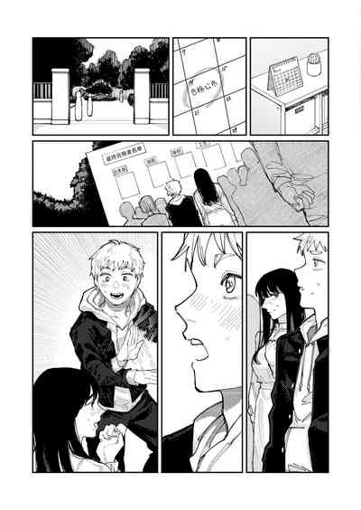 第39頁圖