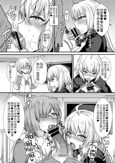 第11页图