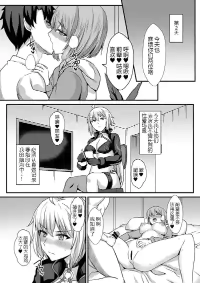 第15页图