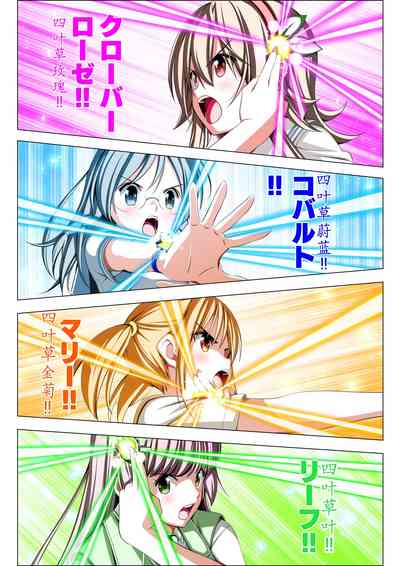 第23頁圖