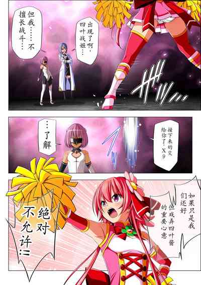 第27頁圖