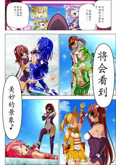 第47頁圖