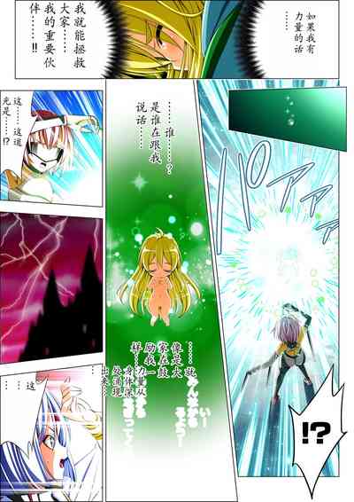 第59頁圖