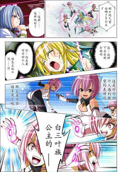 第79頁圖
