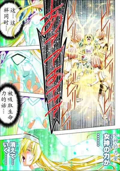 第83頁圖