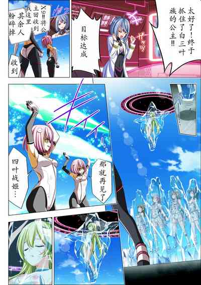 第91頁圖