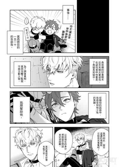 第15页图