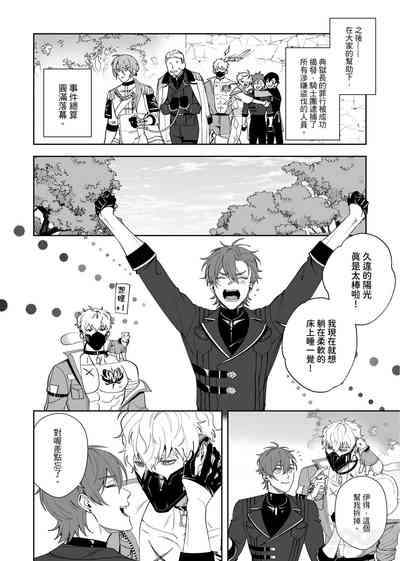 第39页图