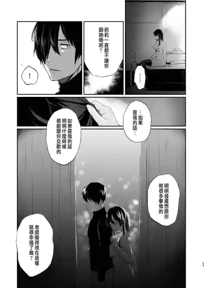 第115页图