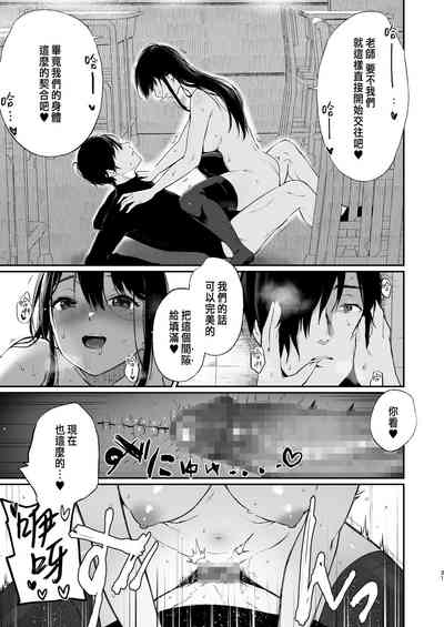 第123页图