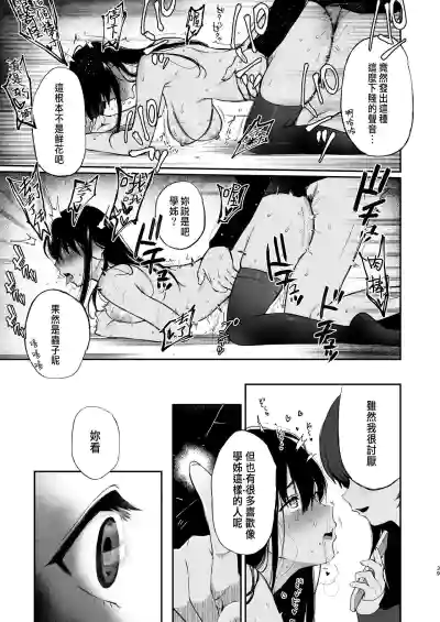 第131页图