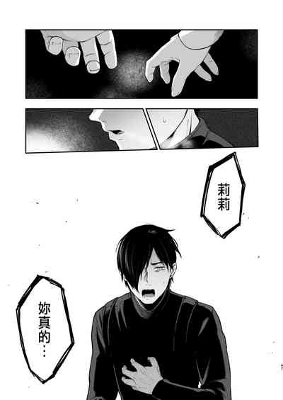 第139页图