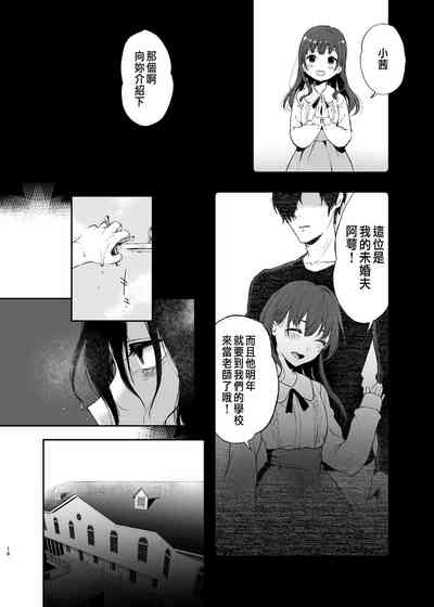 第15页图
