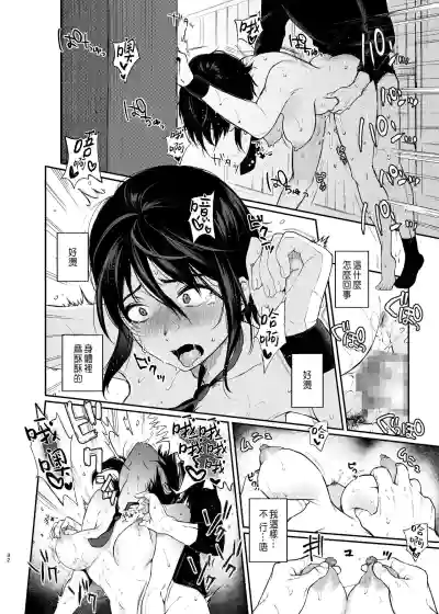 第31页图