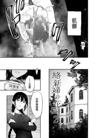 第47页图