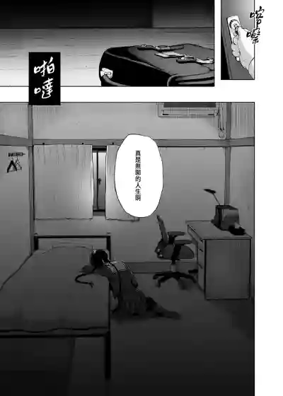 第55页图