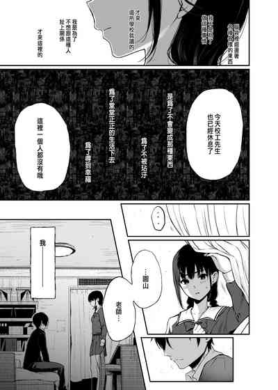 第63页图