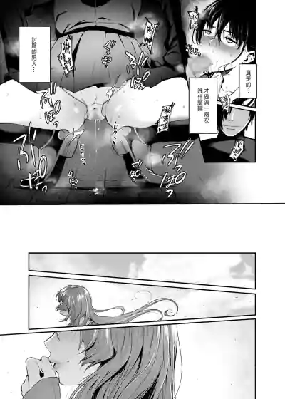 第71页图
