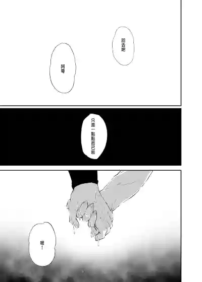 第91页图