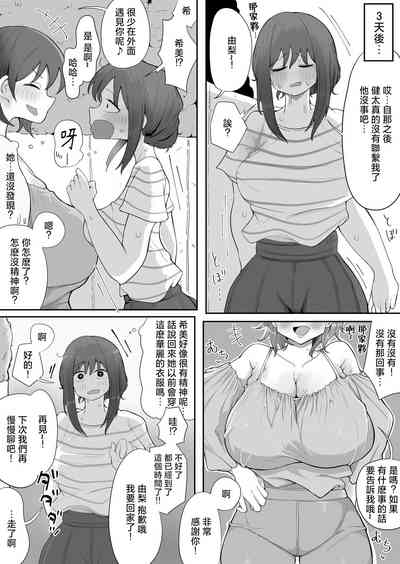 第27頁圖