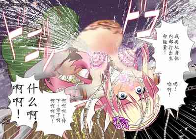 第107页图