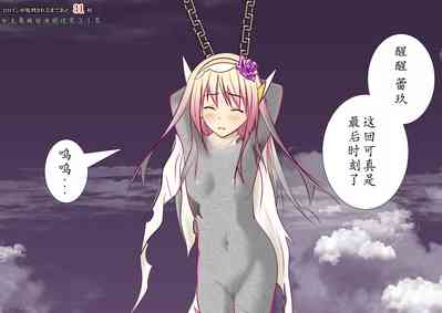 第119页图