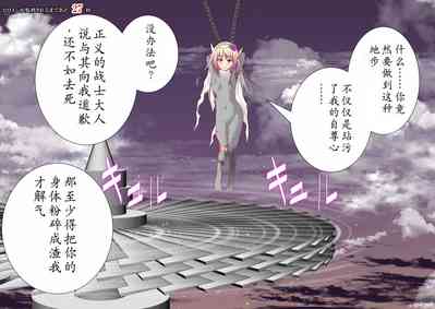 第123页图