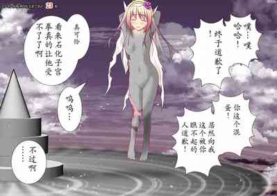 第127页图