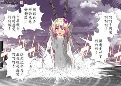 第139页图