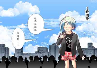 第159页图