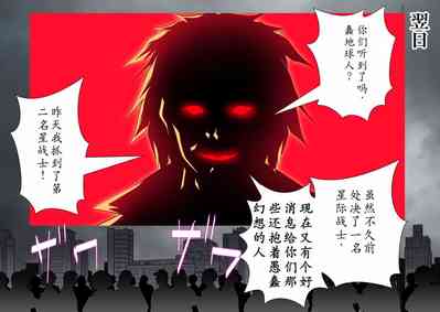 第19页图