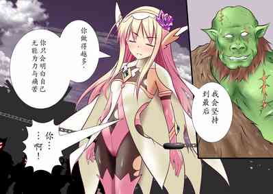 第27页图