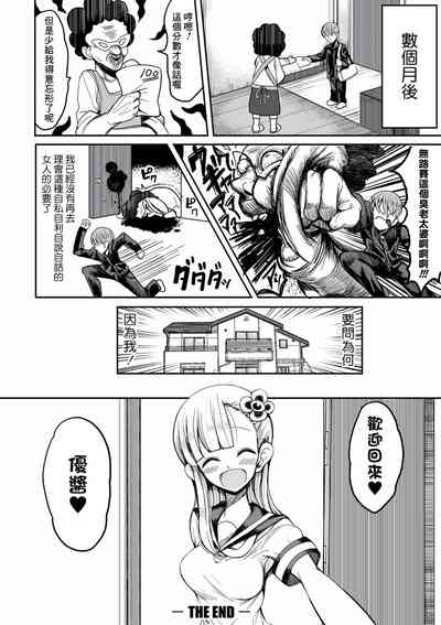 第27頁圖