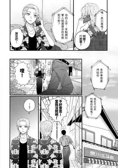 第11页图