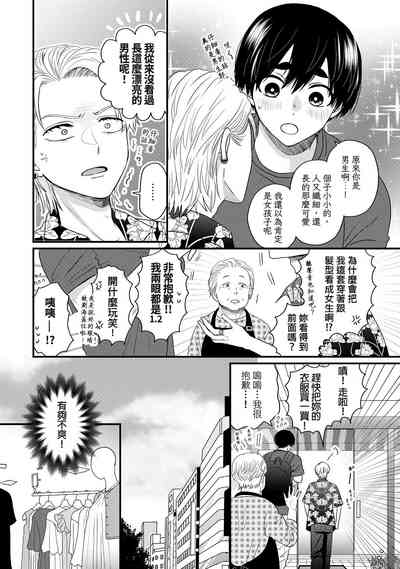 第15页图