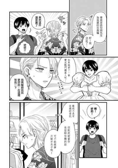 第19页图