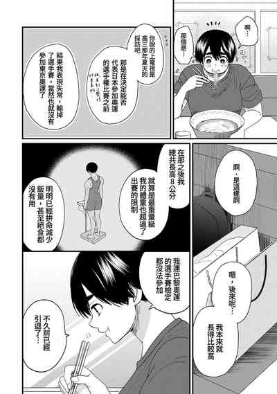 第23页图