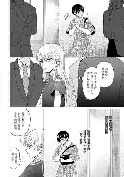 第39页图