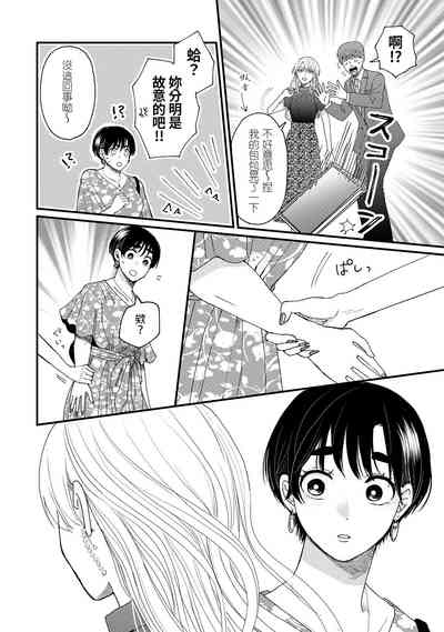 第47页图