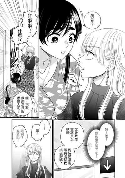 第63页图