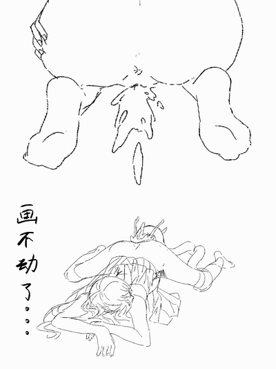 第11頁圖