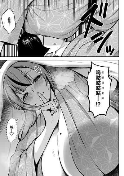 第23頁圖