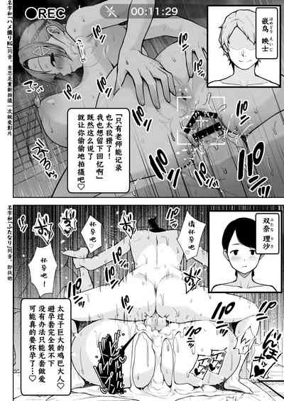 第35頁圖