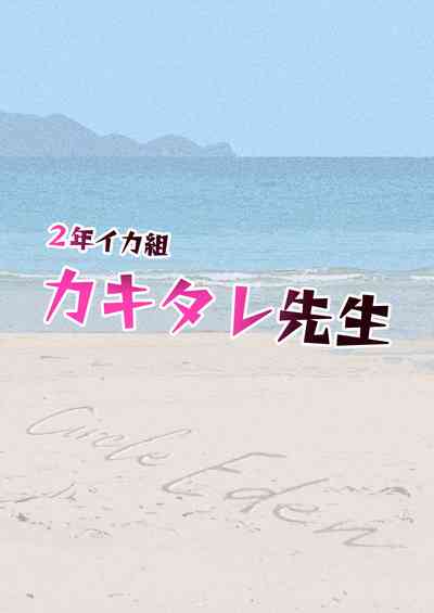 第47頁圖
