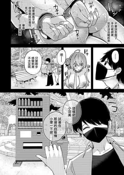 第7頁圖